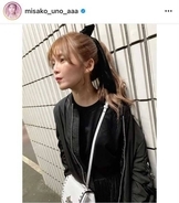 可愛いの天才 a宇野実彩子 私服のオールインワンコーデに絶賛の声 オシャレすぎる 21年5月19日 エキサイトニュース