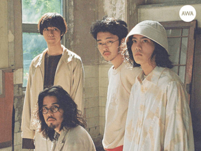 福岡発・新世代バンドyonawo、“哀愁”をテーマにプレイリストを「AWA」で公開