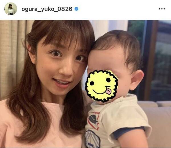 小倉優子 セーラー服姿のオフショットに反響 現役高校生でもいけます めちゃめちゃ可愛い 21年6月10日 エキサイトニュース 小倉優子 セーラー服姿のオフショットに反響 現役高校生でもいけます めちゃめちゃ可愛い 21年6月10日 エキサイトニュース