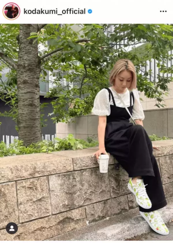 倖田來未、“一目惚れ”シューズが目を惹くカジュアルコーデに「なんでも似合う」「お洒落」
