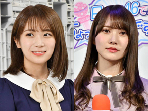 日向坂46加藤史帆、乃木坂46秋元真夏に“キュンとすること”とは？「素敵な女性の香りが…」