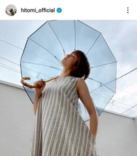 「いい娘さん」hitomi、中学生長女の“嬉しい言葉”明かし反響「母親にとって最高の言葉」