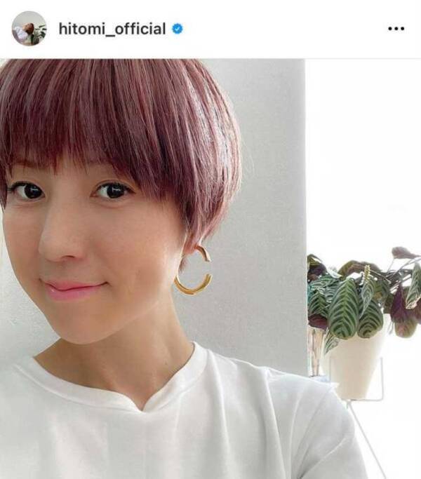 Hitomi ピンク系ヘアへのイメチェンshotに かわいい色 同じ髪型にしたい の声 21年6月23日 エキサイトニュース