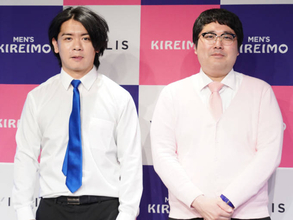 「偉い人が…」マヂカルラブリー、生放送で“NGが出た”行動とは？「さすがに怒られましたね」