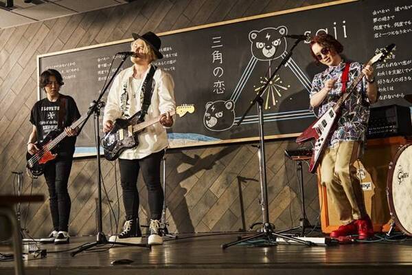 Saji Tiktok発ヒットの泣ける曲 三角の恋 をblackboardでプレミア公開 21年6月27日 エキサイトニュース