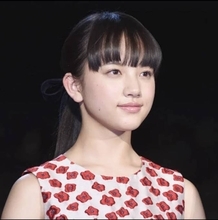 「美女美男」清原果耶、山崎賢人との2SHOT公開し反響「お似合い」