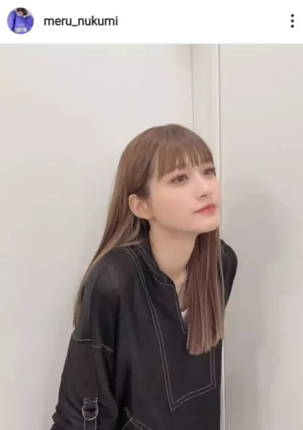 めるる、スタイルの良さが際立つパンツコーデに反響「かわいいし足長っ!!」「どタイプすぎる」 - エキサイトニュース
