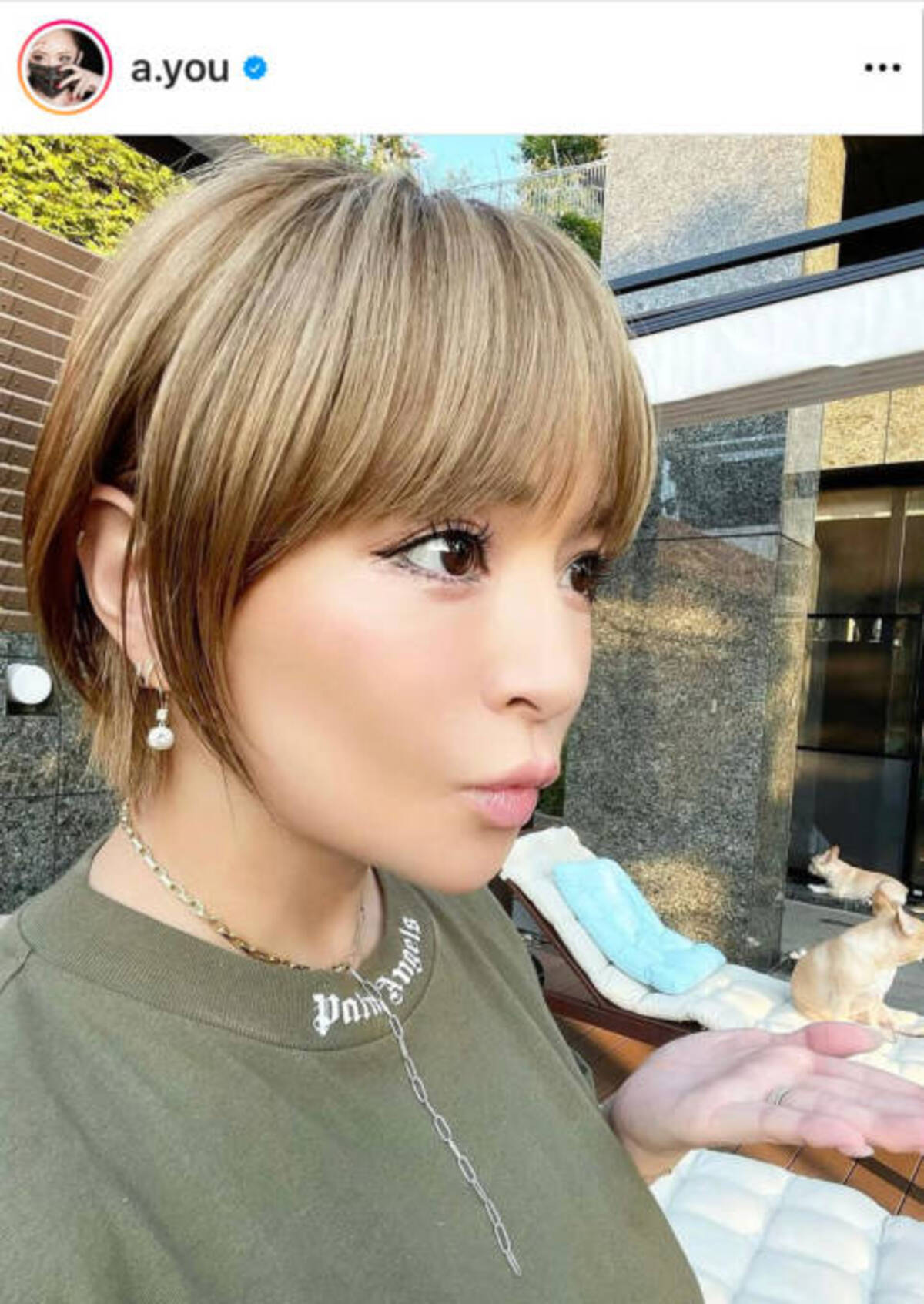 浜崎あゆみ がっつり切った ヘアカット報告shotに反響 可愛すぎてヤバくないですか 21年7月30日 エキサイトニュース 浜崎あゆみ がっつり切った ヘアカット報告shotに反響 可愛すぎてヤバくないですか 21年7月30日 エキサイトニュース