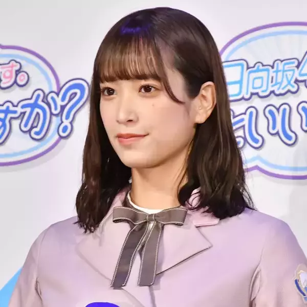 日向坂46佐々木久美、高校時代に月1通っていた場所を明かし有吉弘行「大したもんだね」