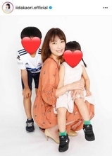 飯田圭織、40歳誕生日を報告＆息子と娘との3SHOT公開「素敵なお写真」「とても40には見えない」