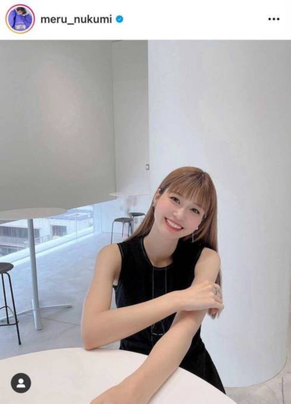 腕 細 すぎる 女