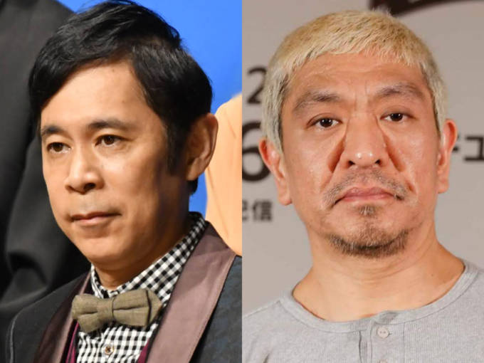 松本人志 岡村隆史の自身に対する発言にツッコミ 緊張しているように見せかけるだけで 21年8月25日 エキサイトニュース