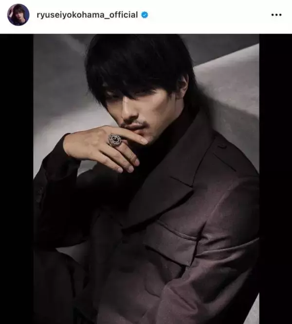 横浜流星、ヒゲ姿のクールなビジュアル公開しファン興奮「大人の色気がすごすぎ」「イケメン」