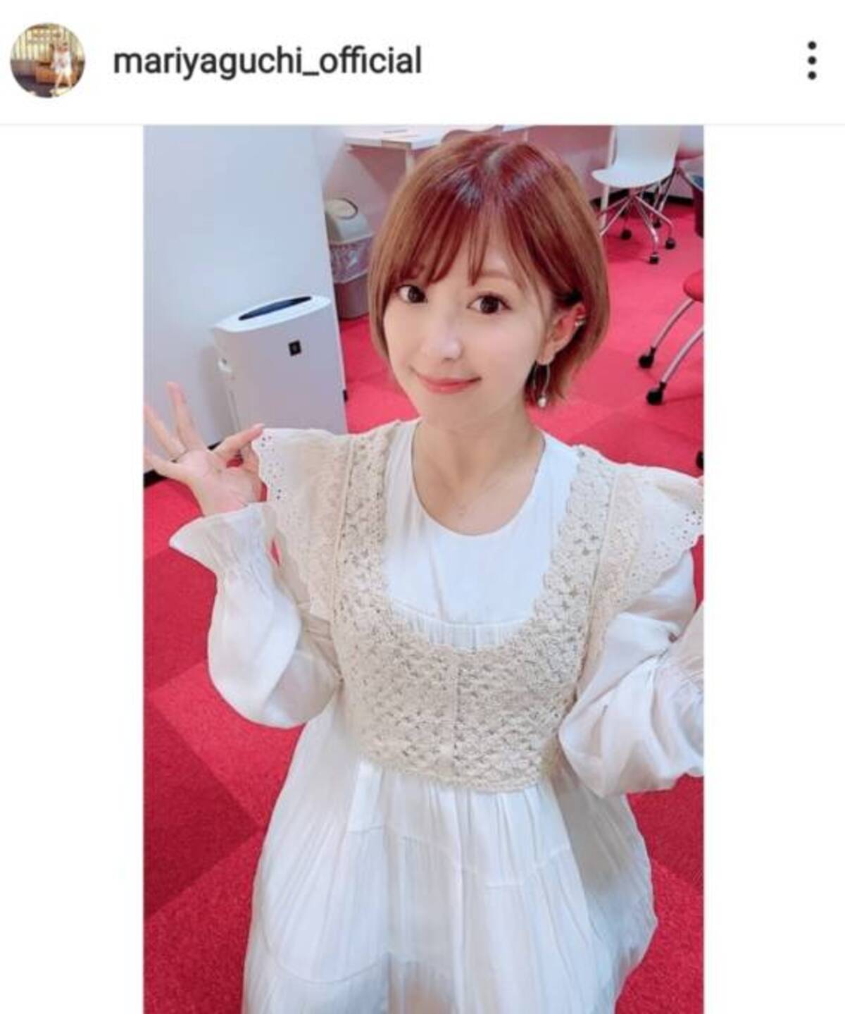 第2子妊娠中の矢口真里 お気に入りのホワイトコーデに反響 世界一可愛い 真里ママとっても似合ってます 21年9月2日 エキサイトニュース