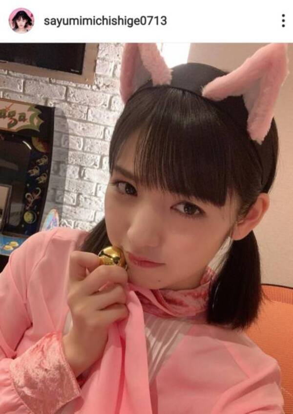 道重さゆみ キュートな猫耳shotにファン悶絶 ほんと似合いすぎる 何度見ても可愛い 21年9月2日 エキサイトニュース