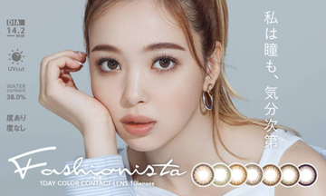 藤田ニコル、カラコンの新イメージモデルに就任！フリュー『Fashionista(ファッショニスタ)』新ビジュアルが公開