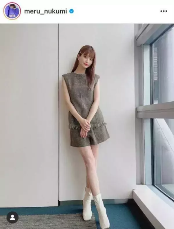 「ほっそ！」めるる、ショートパンツから覗く美脚に反響「スタイル抜群」