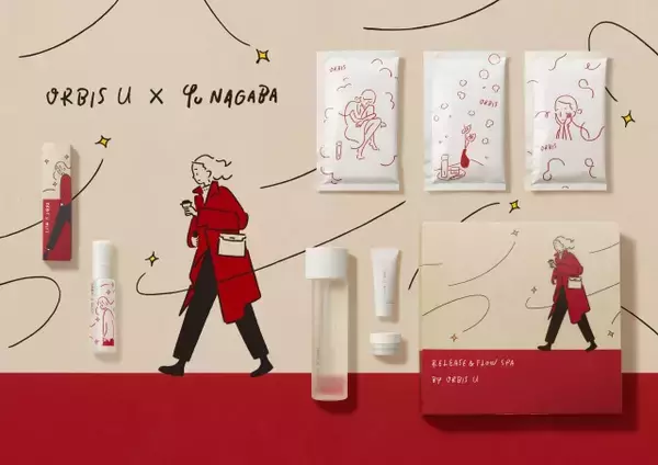 長場雄×オルビスユーがコラボ！『オルビスユー ミスト』＆『リリース＆フロウスパ バイ オルビスユー』発売