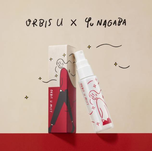 長場雄×オルビスユーがコラボ！『オルビスユー ミスト』＆『リリース＆フロウスパ バイ オルビスユー』発売