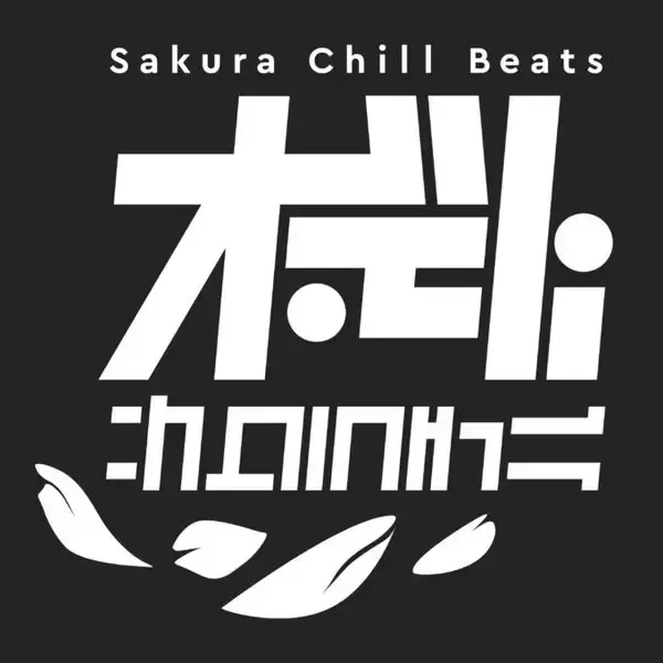 YouTubeチャンネル「Sakura Chill Beats」、ササノマリイ「空と虚」の海外DJ/プロデューサーによるEDMのリミックス曲も全世界公開決定