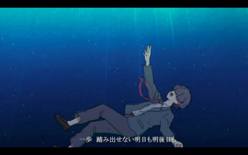 テニミュの越前リョーマ役などで活躍の小越勇輝氏出演MV「嫌い」のアニメバージョンが、コロナを乗り越えて学生達とのコラボで遂に完成！