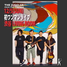 洋楽カバーバンド・THE JUGGLER、遂にワンマン決定！