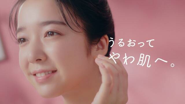 上白石萌音が出演！「ミノン アミノモイスト」TV-CM第2弾が全国放映開始