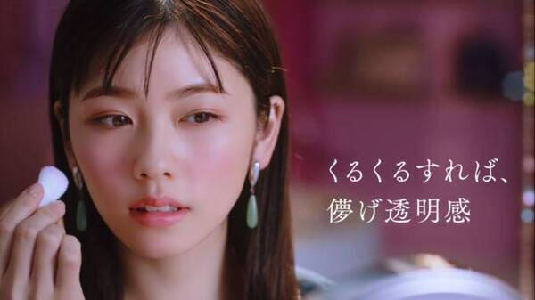 キャンメイク 小芝風花出演の新cm グロウフルールチークス 新作お披露目篇 を全国放映 21年9月22日 エキサイトニュース