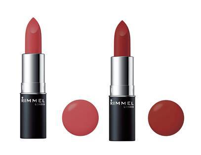 リンメルの大人気シリーズ「ロイヤルヴィンテージ アイズ」「マシュマロルック リップスティック」から秋を感じるボタニカルカラーが誕生