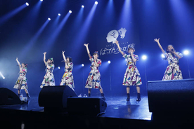 ばってん少女隊、新体制後初のツアーを完走＆新曲「わたし、恋始めたってよ！」を初披露＆12月には福岡と東京でのワンマンライブも決定！