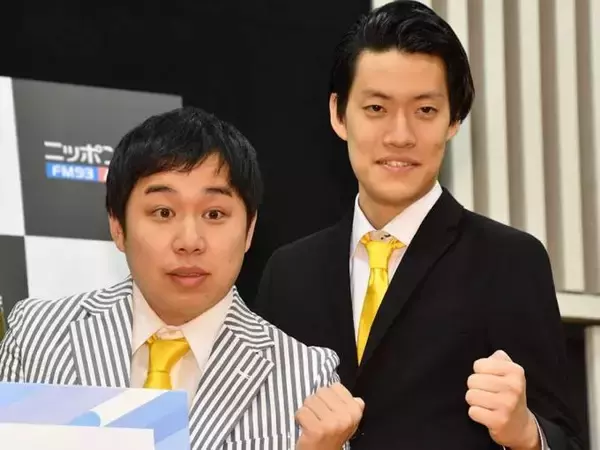 霜降り明星せいや、粗品と人気の差？エゴサ結果にツッコミ「こんなん多いねん！」