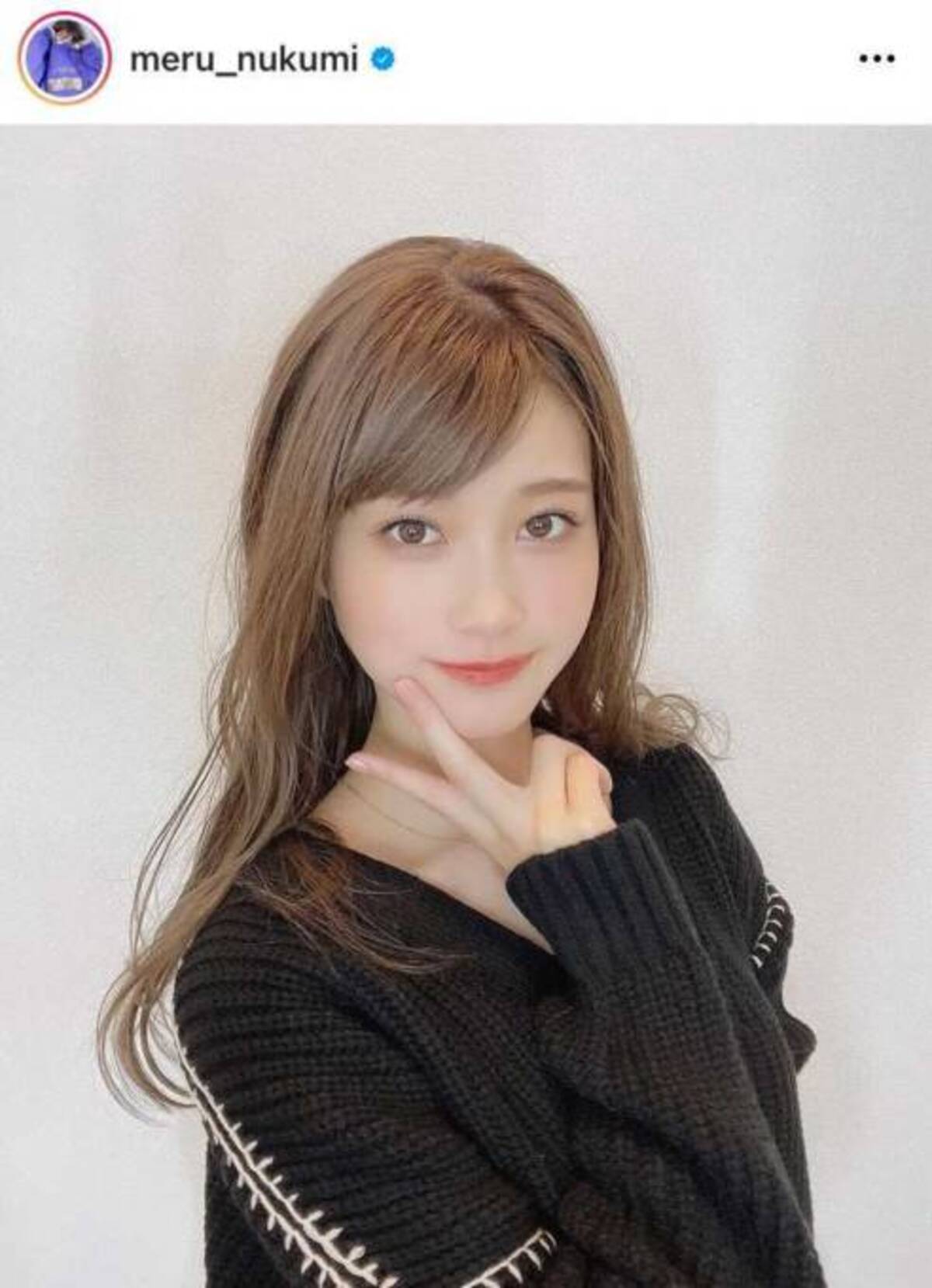 めるる お姉さんな流し前髪の微笑みピースshotに 超絶美人 なんでそんなに可愛いんですか 21年10月7日 エキサイトニュース めるる お姉さんな流し前髪の微笑みピースshotに 超絶美人 なんでそんなに可愛いんですか 21年10月7日 エキサイトニュース