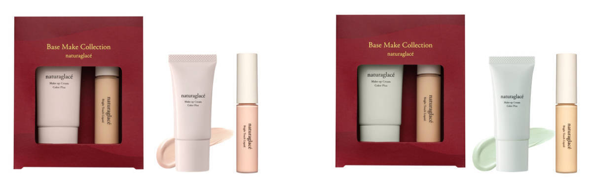 ナチュラグラッセが「Illuminating Red」をテーマに、ウィンターコフレ2品を発売