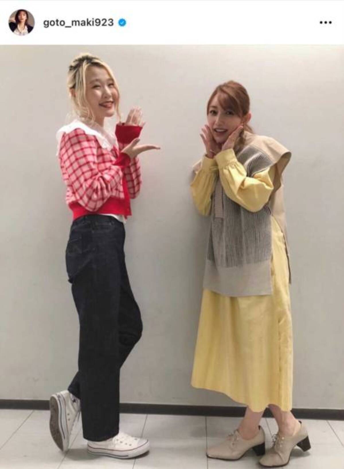 後藤 真希 身長