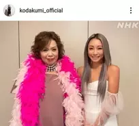 倖田來未 Nhk 第21回 わが心の大阪メロディ に出演 21年10月27日 エキサイトニュース 倖田來未 Nhk 第21回 わが心の大阪メロディ に出演 21年10月27日 エキサイトニュース