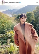 川栄李奈、自然をバックにした微笑みSHOTに反響「りっちゃんがいて絶景に」「可愛すぎる」