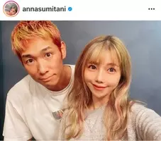 住谷杏奈 代官山にピザ専門店をopenへ 小倉優子やギャル曽根も応援に駆け付ける 14年8月18日 エキサイトニュース 住谷杏奈 代官山にピザ専門店をopenへ 小倉優子やギャル曽根も応援に駆け付ける 14年8月18日 エキサイトニュース