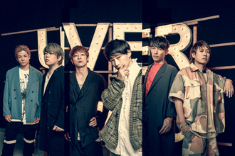 UVERworld、ニューシングル『AVALANCHE』アートワークと9月横アリ公演より8曲のライブ音源を収録した特典CDの内容発表