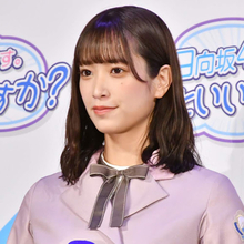 日向坂46佐々木久美、何度も延期した全国ツアー完走でファンに感謝「たくさんパワーをもらった」