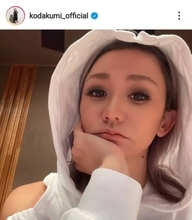 「お顔が小さい」倖田來未、食事に“ドキドキ”な肩だしホワイトコーデに反響「可愛すぎる」「白い天使ですか」