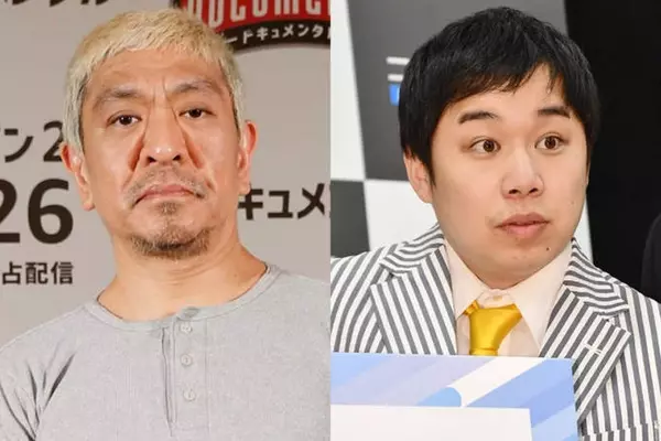 もも まもる M 1 で松本人志に 来年優勝するんで 発言の真意 霜降り せいやに懺悔していた 22年1月19日 エキサイトニュース
