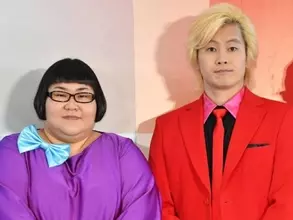 安藤なつのニュース 芸能総合 567件 エキサイトニュース