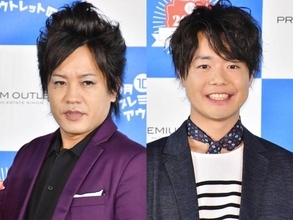 ぺこぱシュウペイ、松陰寺が妻だけに見せる恥ずかしい？一面明かす「喧嘩とかしちゃった時に…」