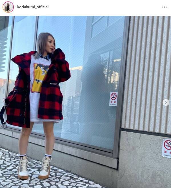 足ほそっっ 倖田來未 ヘアメンテを報告 素足を見せたミニ丈ファッションに反響 雰囲気変わるね 可愛すぎる 21年12月16日 エキサイトニュース 足ほそっっ 倖田來未 ヘアメンテを報告 素足を見せたミニ丈ファッションに反響 雰囲気変わるね 可愛すぎる 21年12月16日 エキサイトニュース