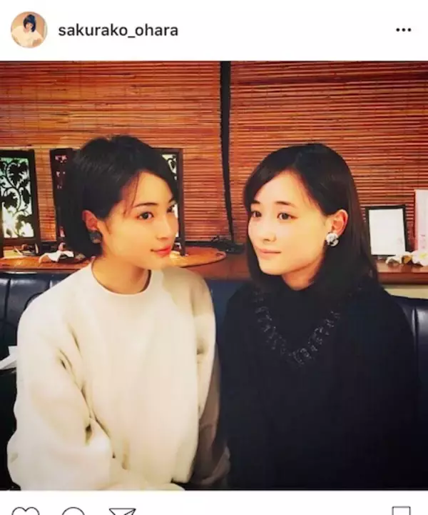 大原櫻子、広瀬すずと色違い“お揃い”2ショットを披露。「姉妹みたい」「2人とも可愛すぎ」