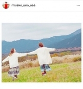 AAA宇野実彩子、結婚・妊娠・卒業の伊藤千晃へのコメントと写真公開にファンからは「この写真泣ける」「みさちあは永遠」の声