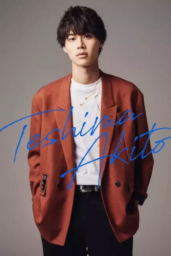 手島章斗（SOLIDEMO）、新曲「Light of hope」イメージ映像公開