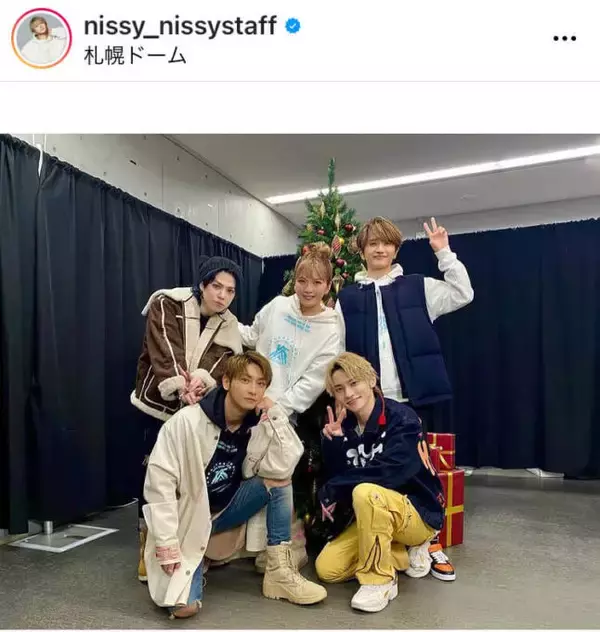 Nissy（西島隆弘）、AAAツアーラスト公演の集合SHOTに反響「大好きです」「15年と1年本当にありがとう」