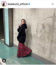 倖田來未、パーカー×チェックスカートのラフな姿に反響「スカートかわいい」「安定のかわゆさ」