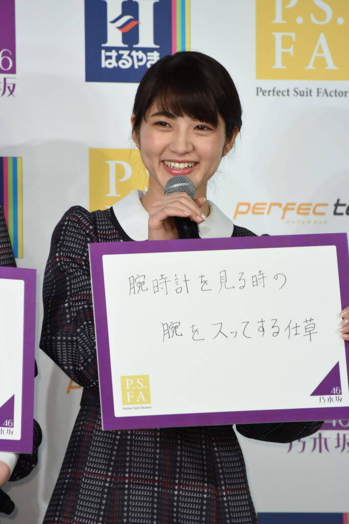 乃木坂46 生駒里奈 ヘビロテ カバーでakb48との違いを実感 ダンスのイメージというものが 17年2月8日 エキサイトニュース 2 2